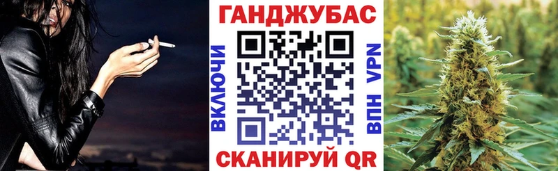 Сколько стоит Северо-Курильск блэк спрут tor МАРИХУАНА COCAIN Псилоцибиновые грибы ГАШИШ Меф мяу мяу А ПВП
