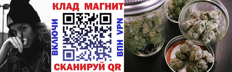 МДМА Северо-Курильск