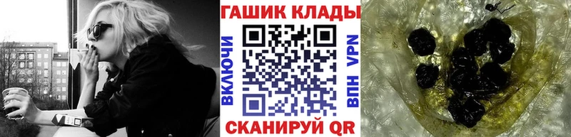 ГАШИШ индика сатива  Северо-Курильск 