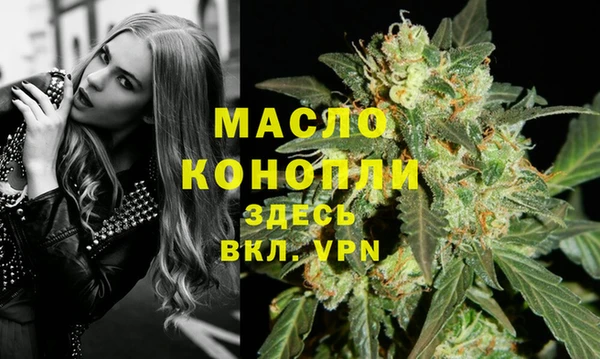 эйфоретик Заволжск