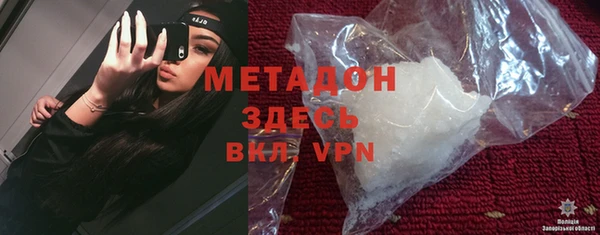 дмт Янаул