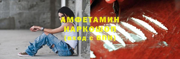 дистиллят марихуана Заводоуковск