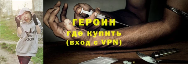 эйфоретик Заволжск