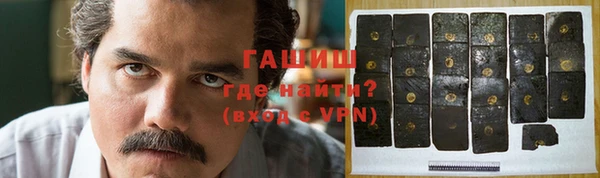 эйфоретик Заволжск