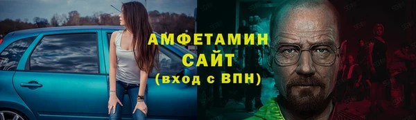дистиллят марихуана Заводоуковск