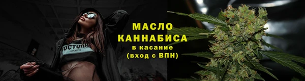 не бодяженный Снежинск
