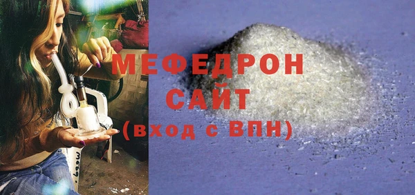 дистиллят марихуана Заводоуковск